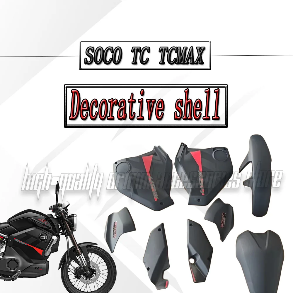 For Super SOCO TC TCMAX TC MAX MAXTC Electric Vehicle Original Shell Cover Original Plastic Parts Guard Front Fender