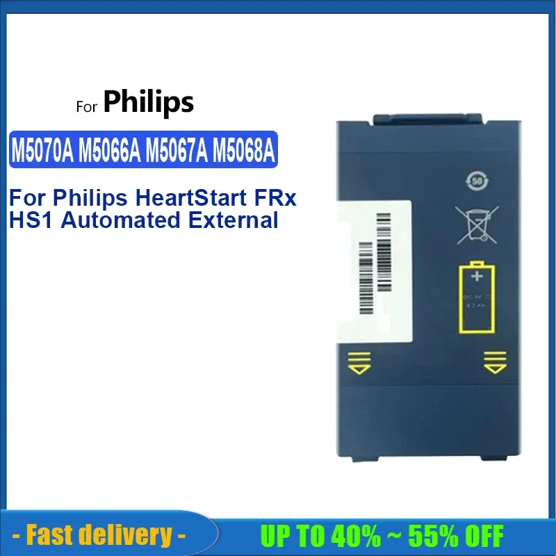 

4200mAh M5070A M5066A M5067A M5068A Replacement Backup Battery For Philips HeartStart FRx HS1 Automated External Defibrillator