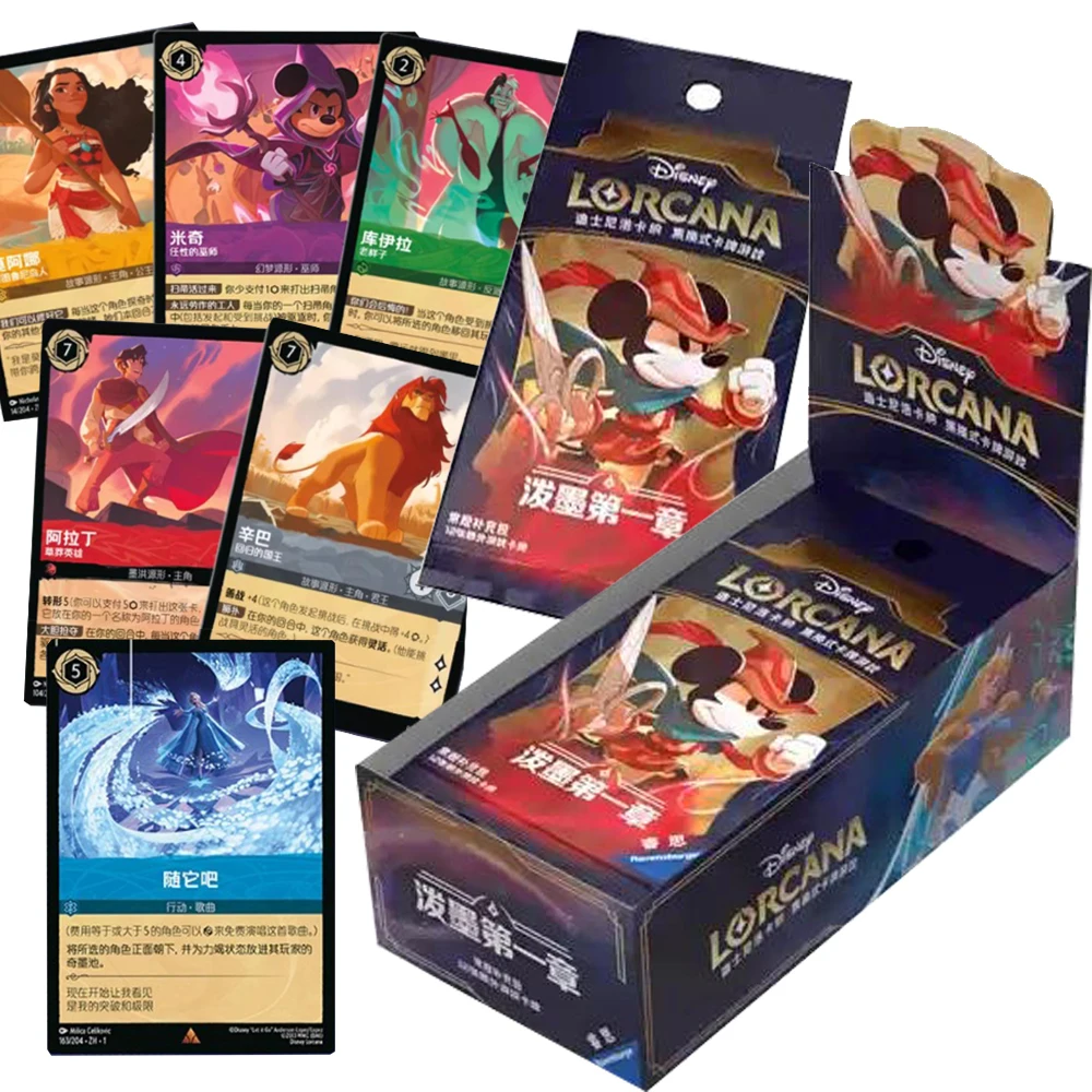 

Оригинальные коллекционные карты Lorcana TCG, замечательные истории, классические персонажи, забавные и креативные стратегические игры, боевые карты, игрушки, подарки