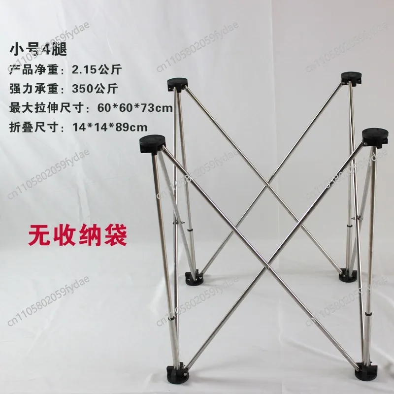 Workbench Woodworking Spider Leg Telescopic Console Stainless Steel Tile Foldable Bracket Folding Table Outdoor Stall
