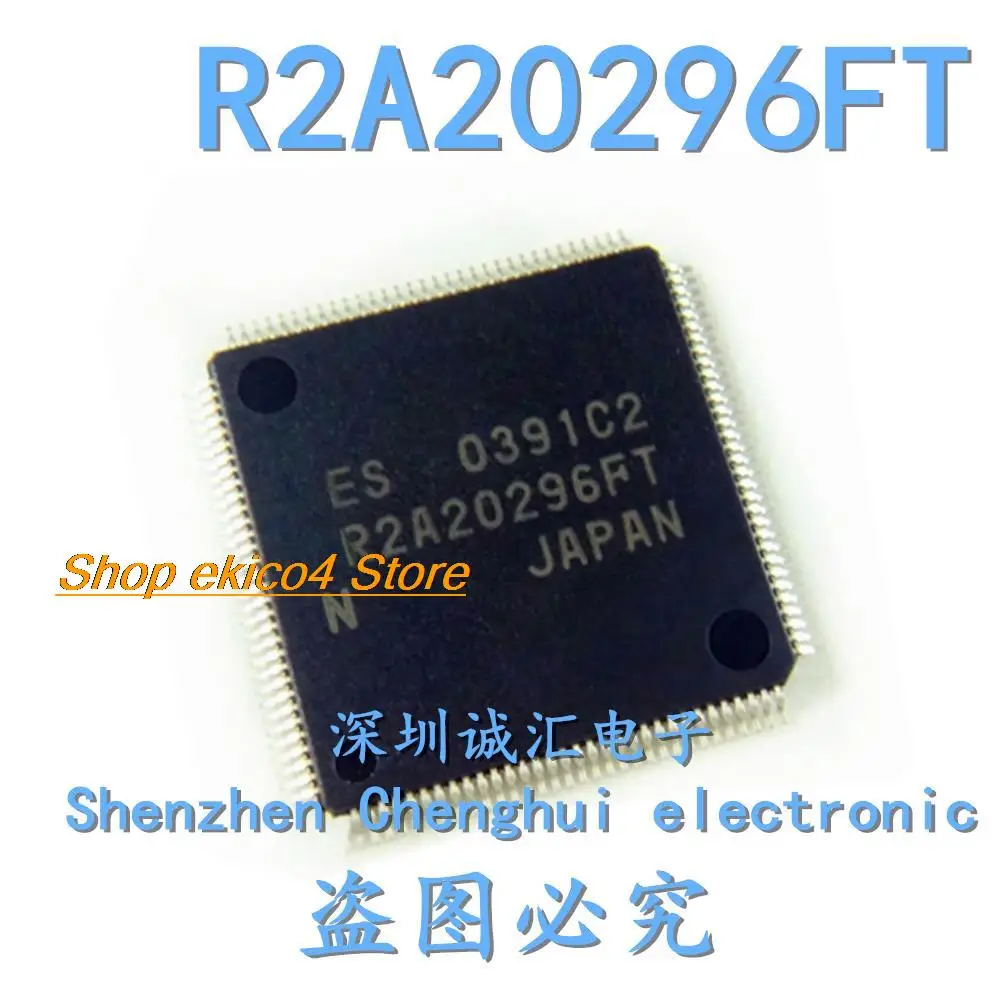 

Оригинальный товар в наличии, модель R2A20296FT