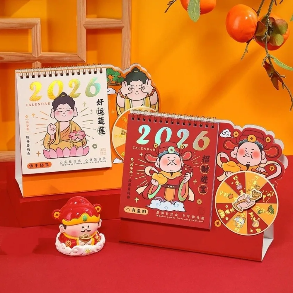 

Memo Pad Cartoon Table Calendar Double Coil Traditional Flip Calendar Monthly Thick Desktop Calendar New Year Gifts