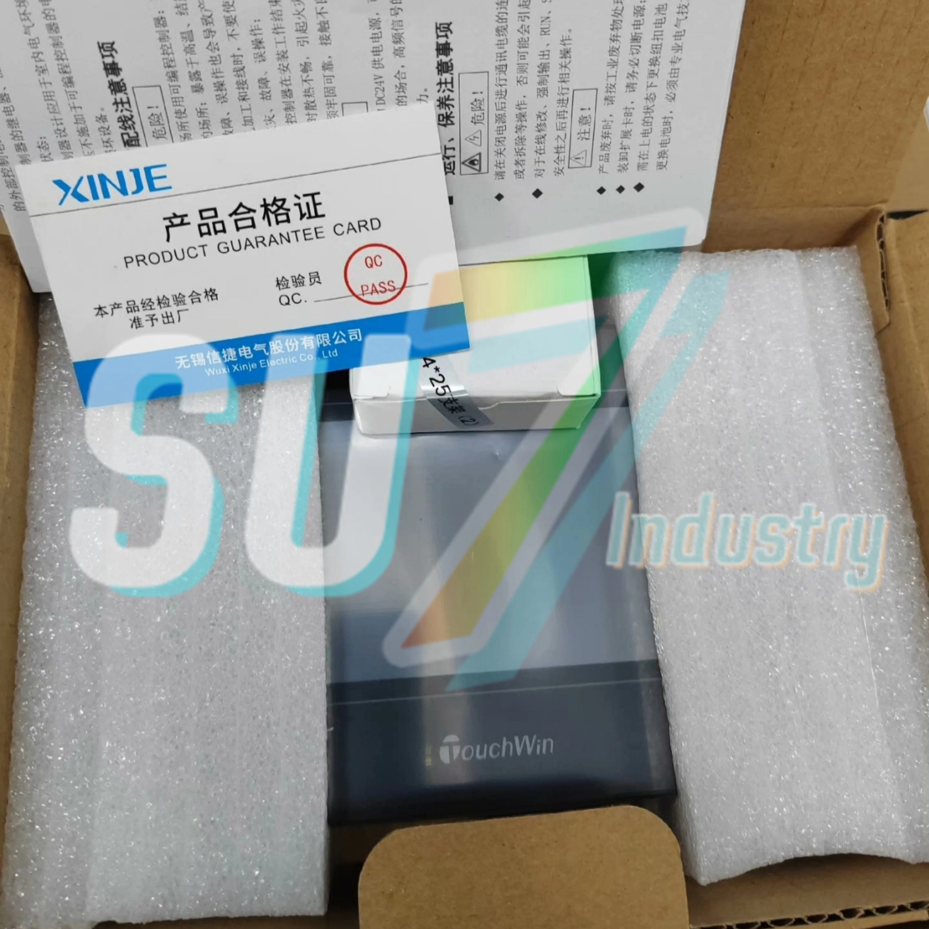 産業用オールインワンマシン ZG1-20T-4 ZG3-20R-4 新品オリジナル