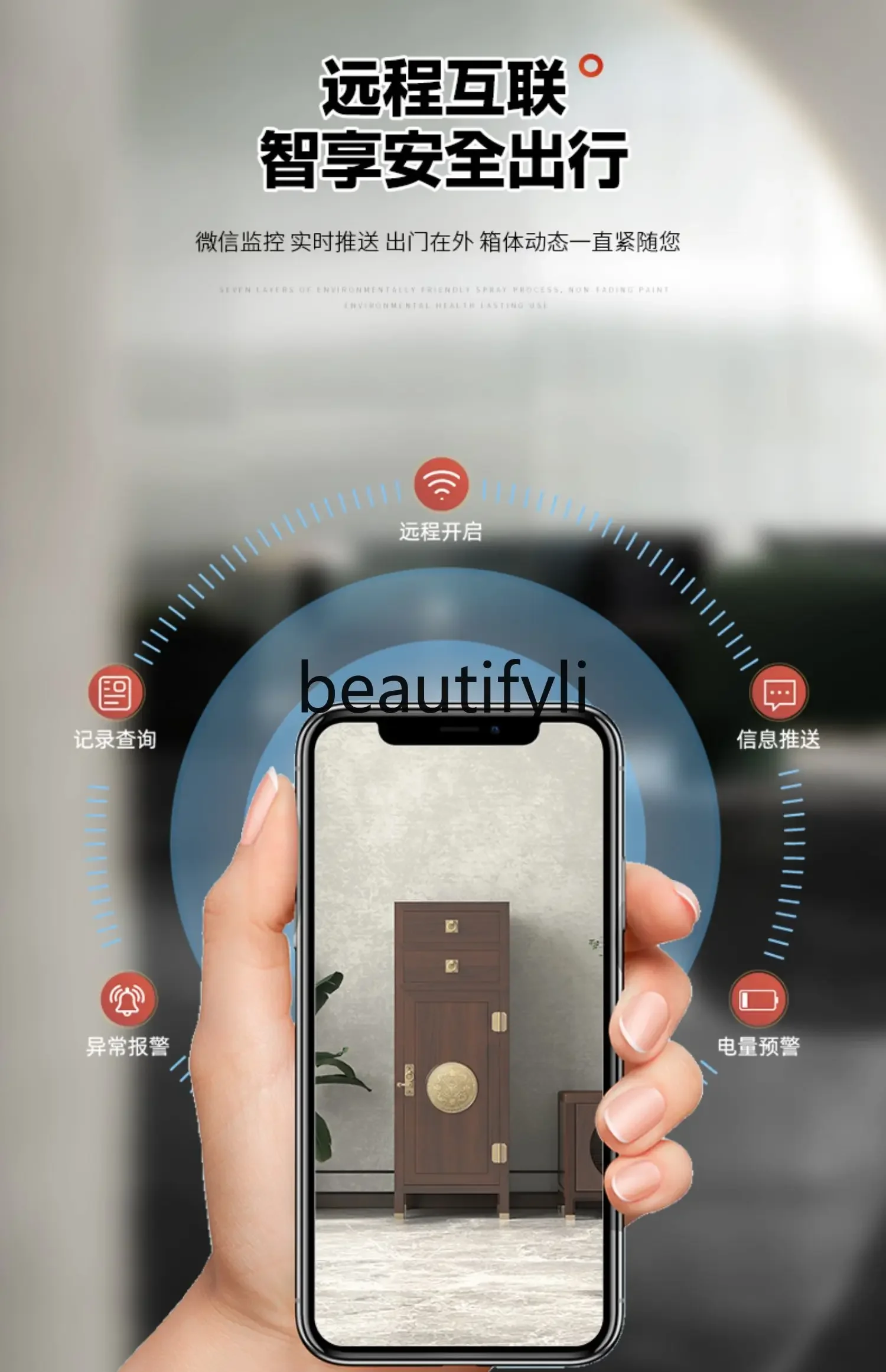 ls 27New Chinese solid wood safe 126cm high anti-theft hidden door cabinet display all-steel large-capacity safe