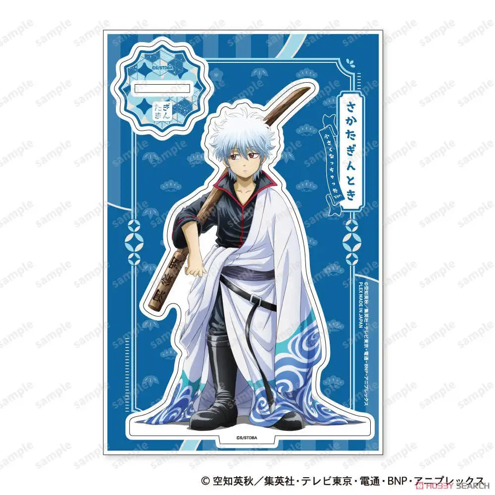 New Japan Anime Gintama Acrylic Stand Model Figure Cosplay Plate Holder Topper Birthday Fans Christmas Desk Decor Plate Gift