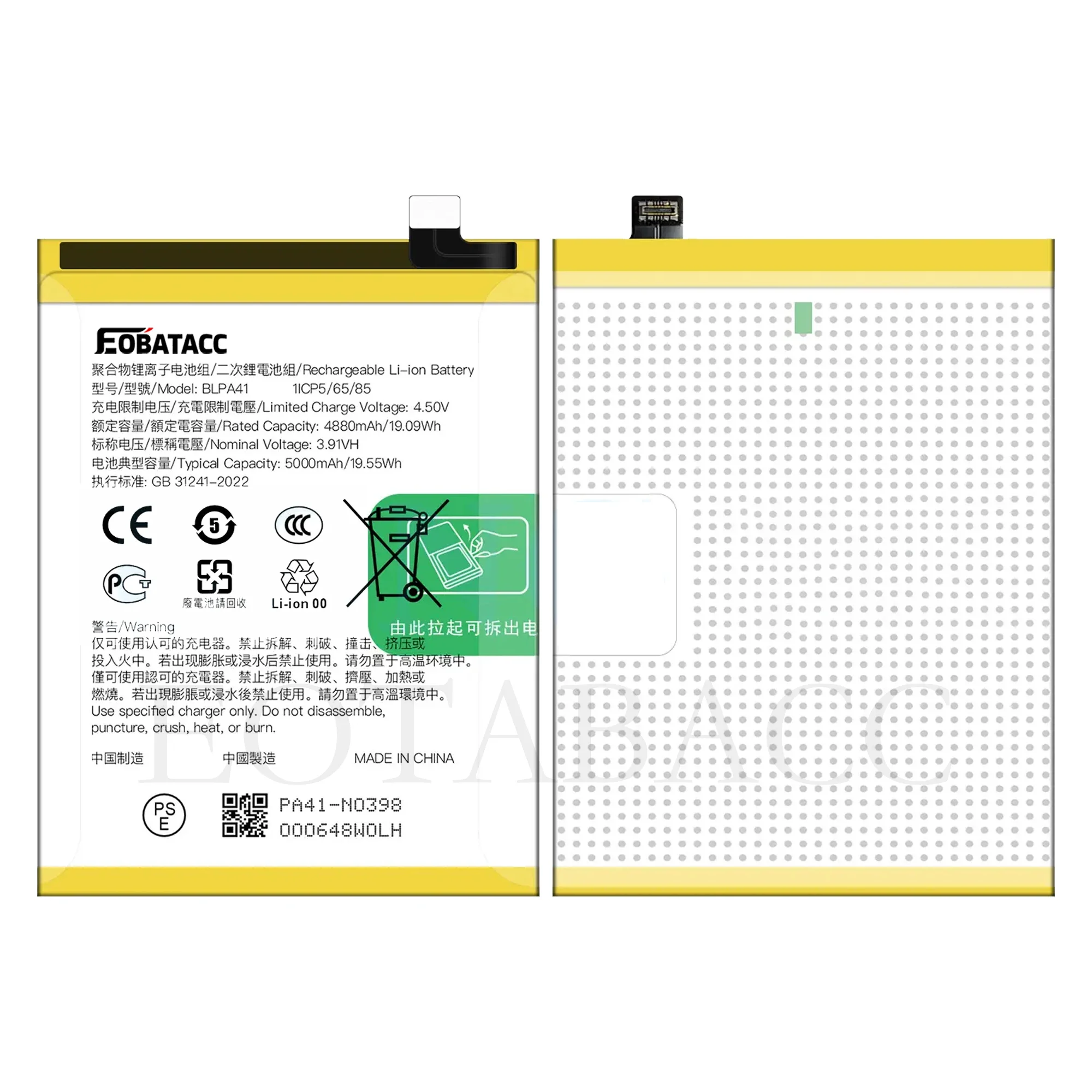 EOTABACC New 100% High Quality BLPA41 Battery For OPPO RENO 11F mobile phone Bateria+ Free Tools