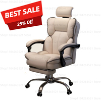 Office Swivel Gaming Chair Computer Chair with High Back PU Leather Seat for Office Furniture Ergonomics cadeira sofa bed  좌식 의자