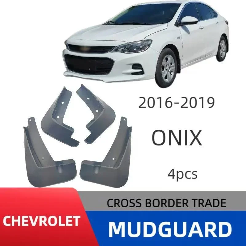 

Car mudguard is suitable for 2016 2018 Chevrolet Knight Knight car tire fendersmud flapscar accessories
