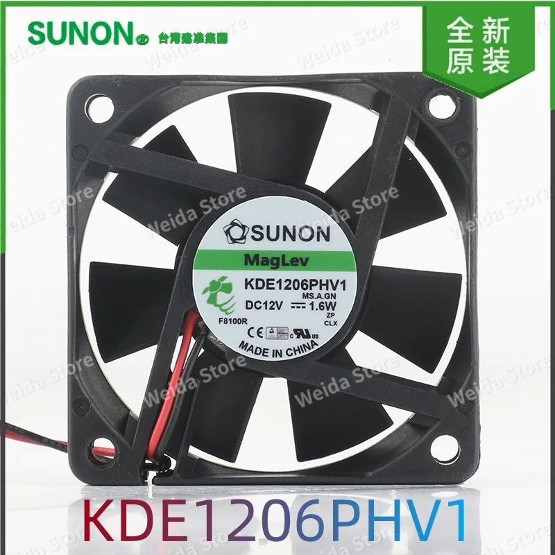 New original KDE1206PHV1 6015 12V 1.6W silent magnetic suspension cooling fan 6CM in diameter