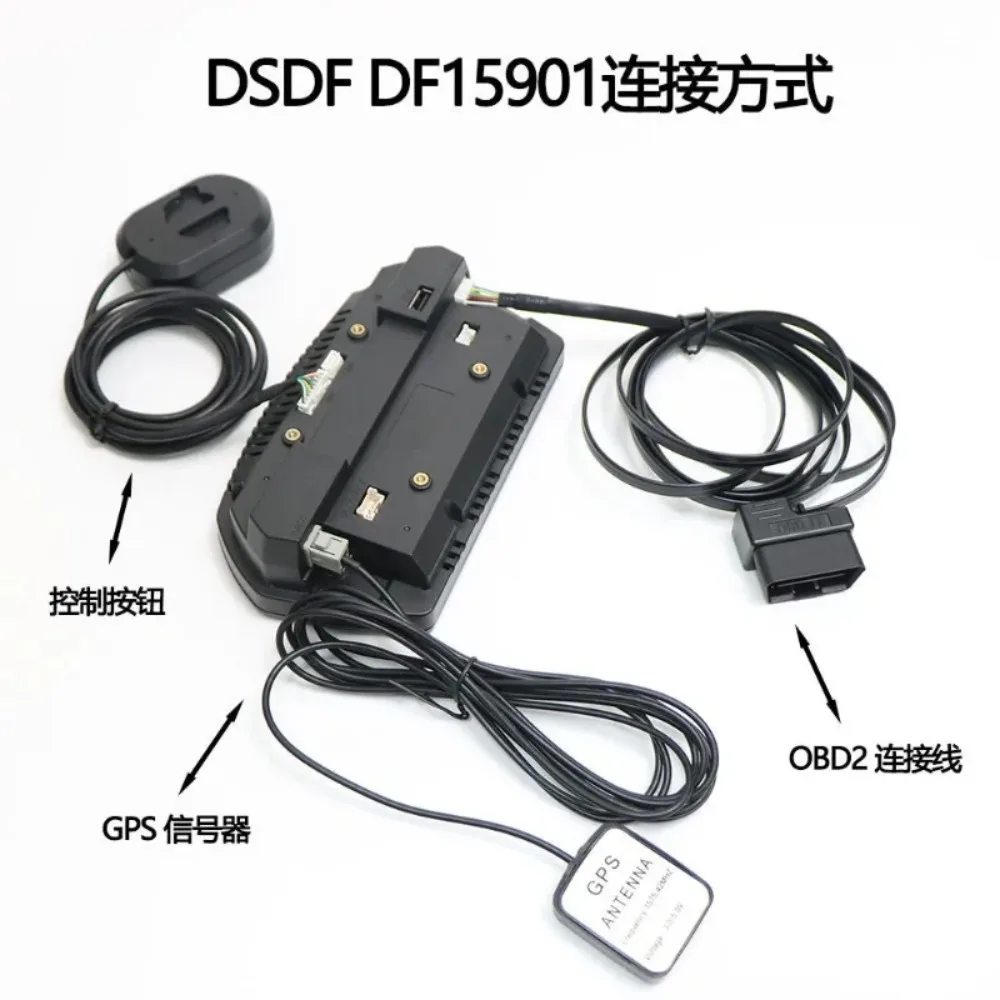 Automobile Modification Multi-function Obd Liquid Crystal Meter Speed Turbine Water Temperature Oil Pressure Speedometer