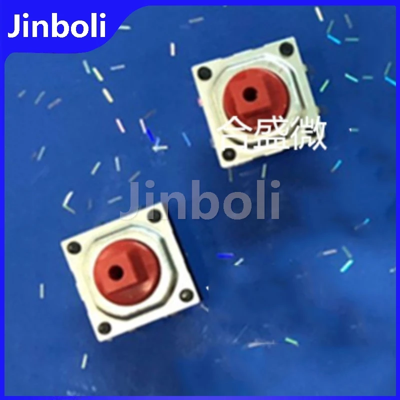 10PCS New Original Waterproof And Dustproof Tactile Tact Switch Completely Replaces B3W-4050 12*12*7.3 Button