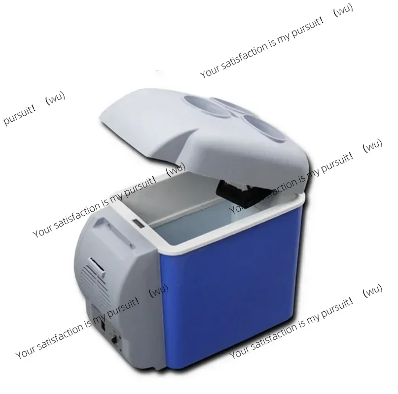 

Original 7.5L mini car refrigerator, multi-function dual-mode cooling heater temperature control