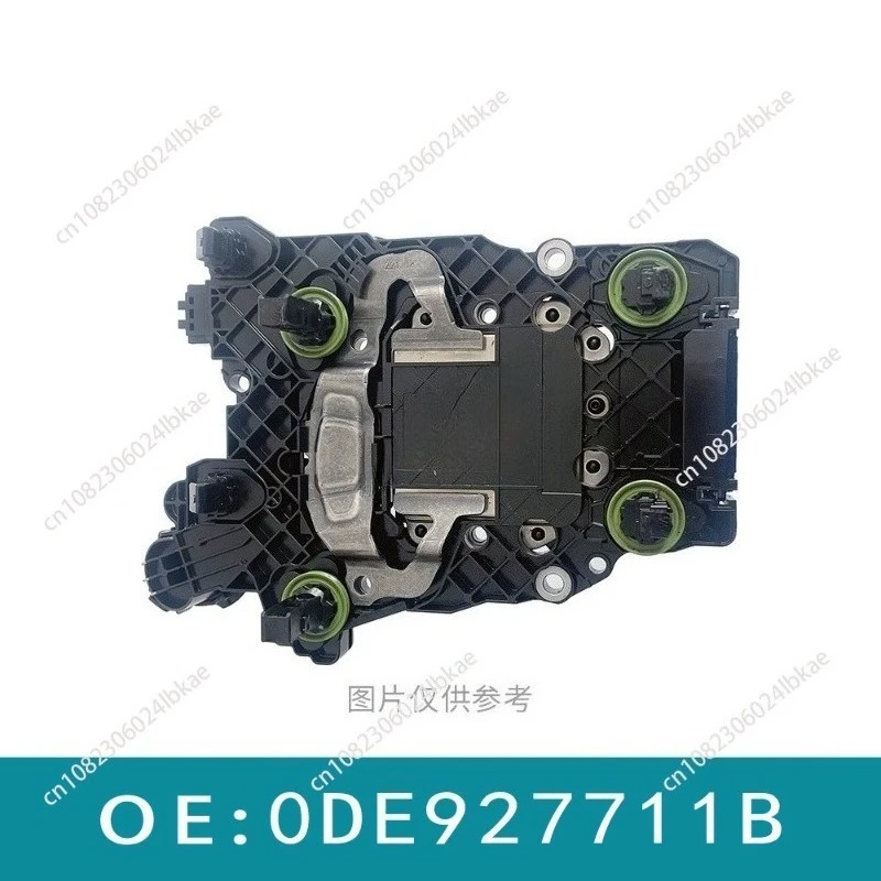 For  0DE DQ380 0DE927711A 0DE927711B Gearbox Computer for Volkswagen Audi