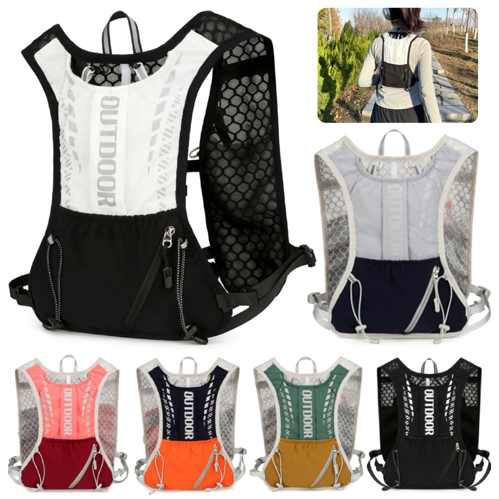 

Легкий рюкзак для бега по пересеченной местности, светоотражающий жилет для гидратации бега для марафона, сумка для бутылки с водой, уличная сумка для бега, езды на велосипеде