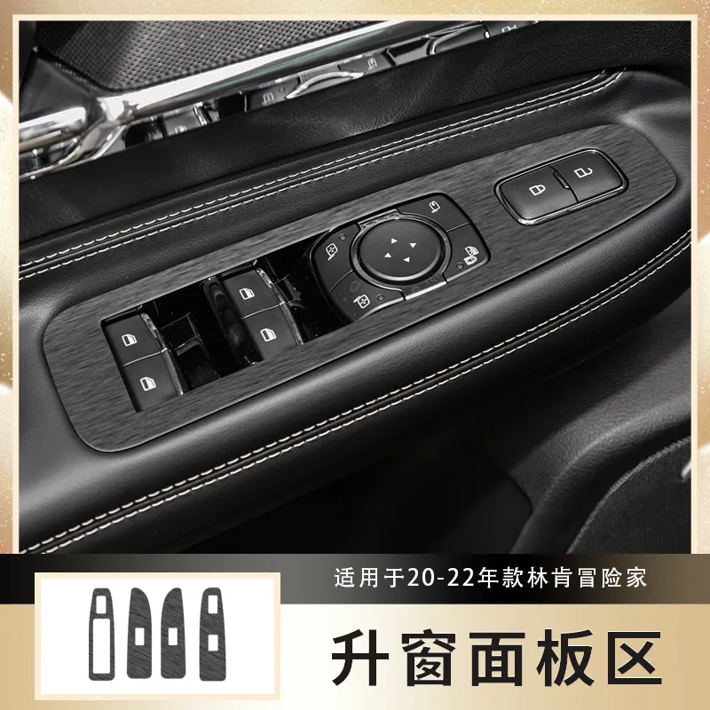 For Lincoln Corsair 2020-2022 Central Control Panel Interior Modified Sticker Protective Film Scratch-Resistant Car Accessories