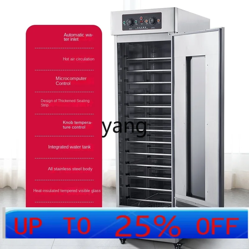 Lcx Fermentation Machine Commercial 13-Plate Baking Bread Steamed Bread Automatic