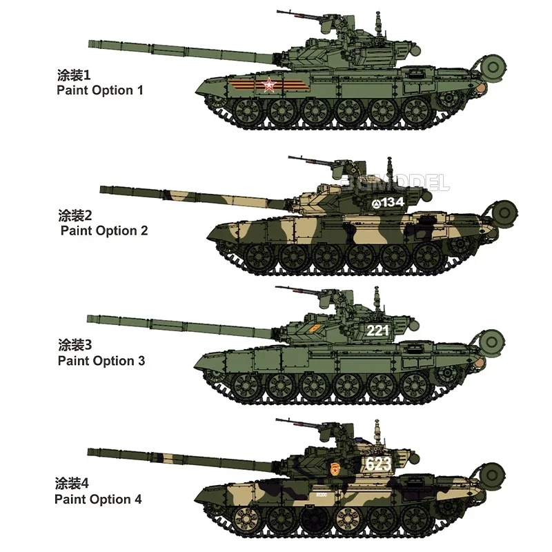 Vespid 조립 탱크 모델 키트, 러시아 주요 전투 탱크 T-90A 1/72, VS720026