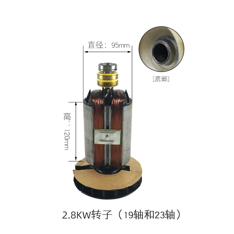 

Аксессуары для генераторов 2KW2.5KW двигатель статор в сборе с ротором 5-8KW полностью медная катушка однофазная/трехфазная