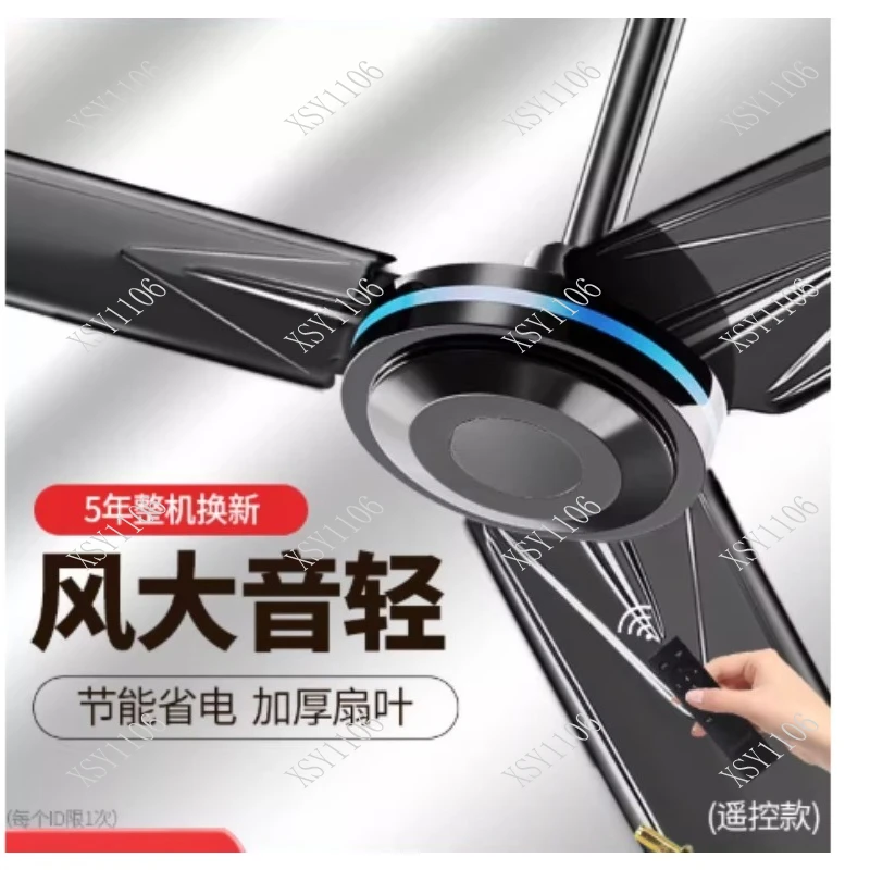 48inch 140cm Black Industrial Ceiling Fan All-copper Coil 3 Gears Metal Blade Wall Control