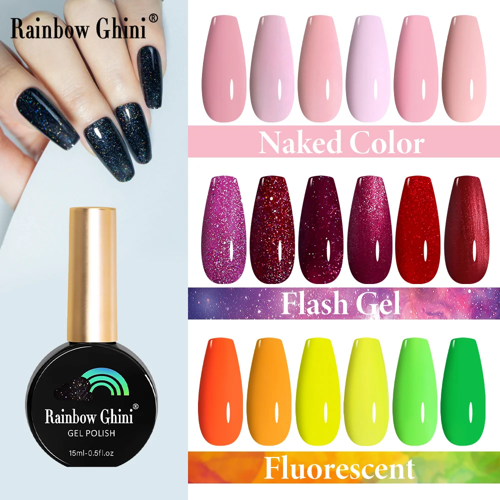 RG 15ml Gel vernis à ongles paillettes couleur unie couleur saisonnière Nail Art bricolage Salon semi-permanent vernis à ongles UV vernis pour ongles