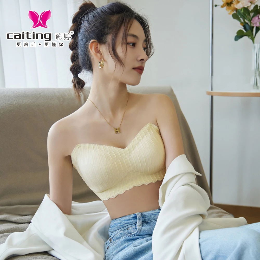 CAITING Seamless Wire Free Lace Sexy bra with detachable shoulder straps Adjustable Small Sling Underwear Cup Gathered Design