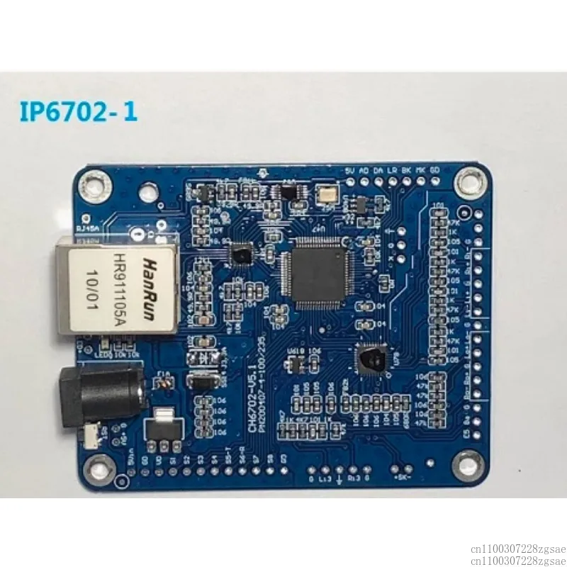 

В наличии Сетевой аудиомодуль POE Двусторонний домофон IP-микрофон для конференций DANTE AES67 Cross Segment SIP 4