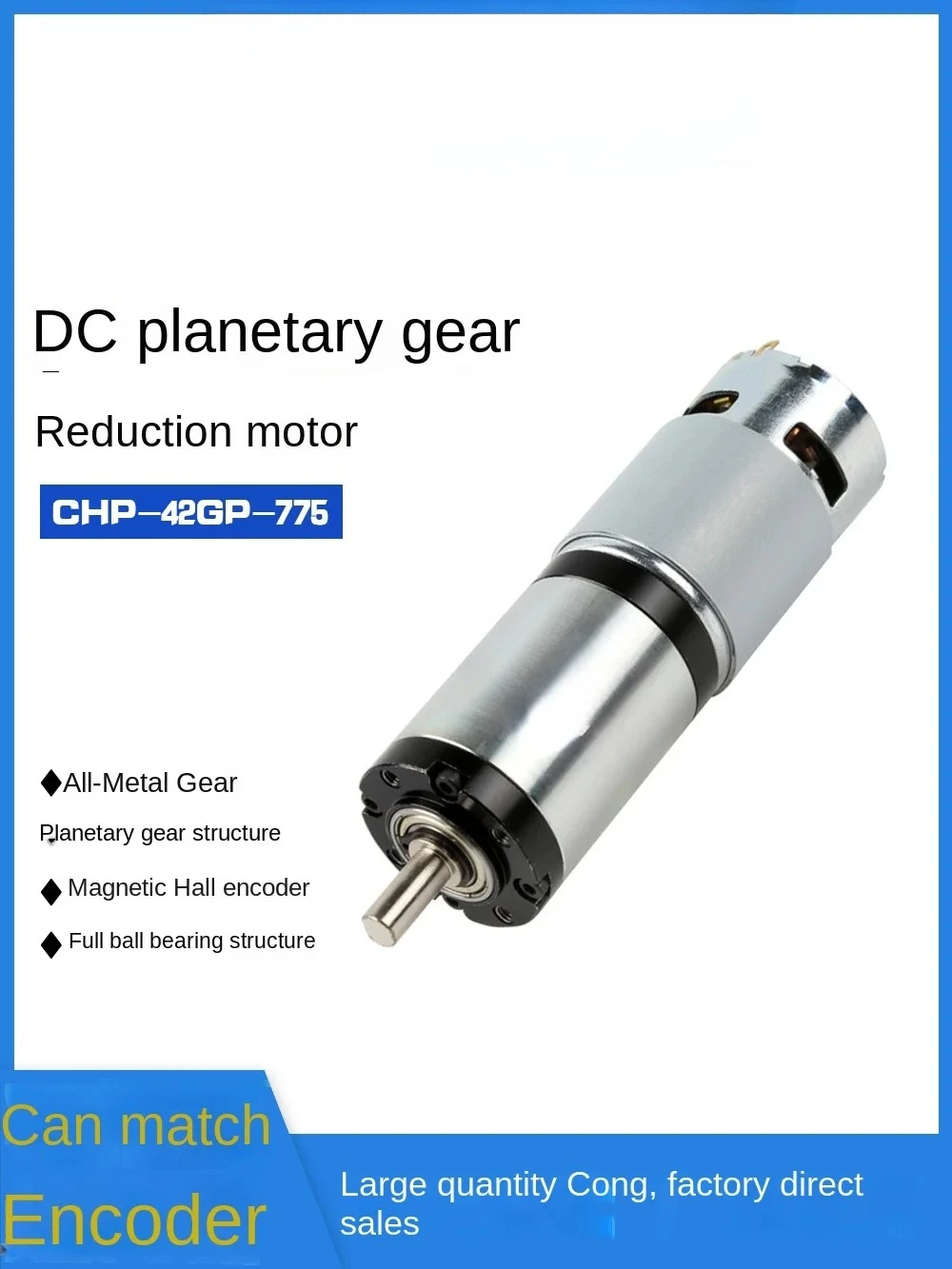 Diameter 42mm42gp775 Permanent Magnet DC Planetary Gear Motor 12V 24V Large Torque