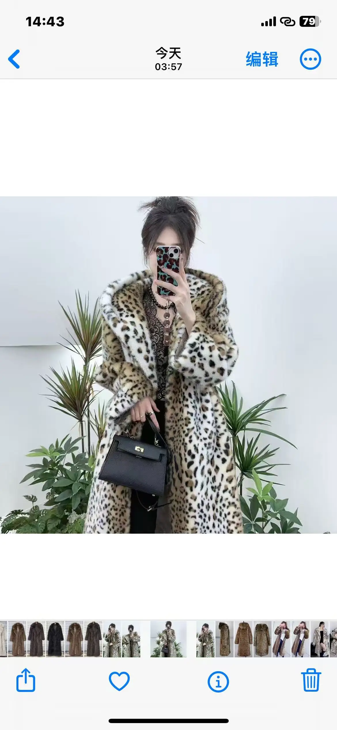 

2025 New Ladies' Faux Fur Coat Stylish Elegant Women's Outerwear Trendy Fashionable Design Winter Warm Jacket
