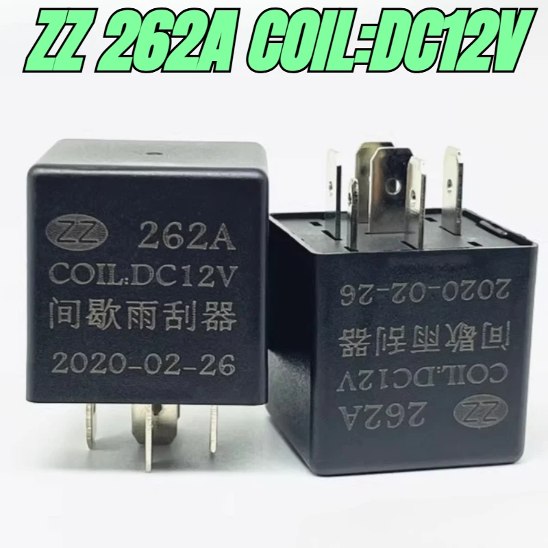 （Brand New）1pcs/lot 100% original genuine relay:ZZ 262A COIL:DC12V Car wiper relay