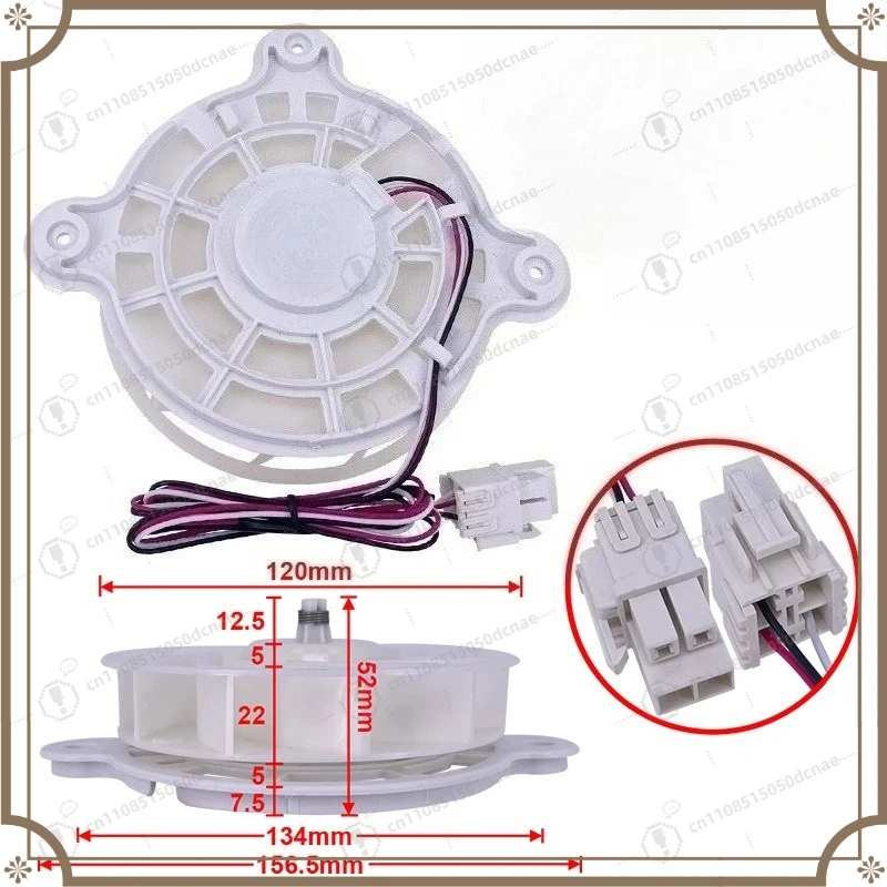 Refrigerator Cooling Fan Motor ZWF 30 3 Frost Free Silent Replacement for Freezer Condenser