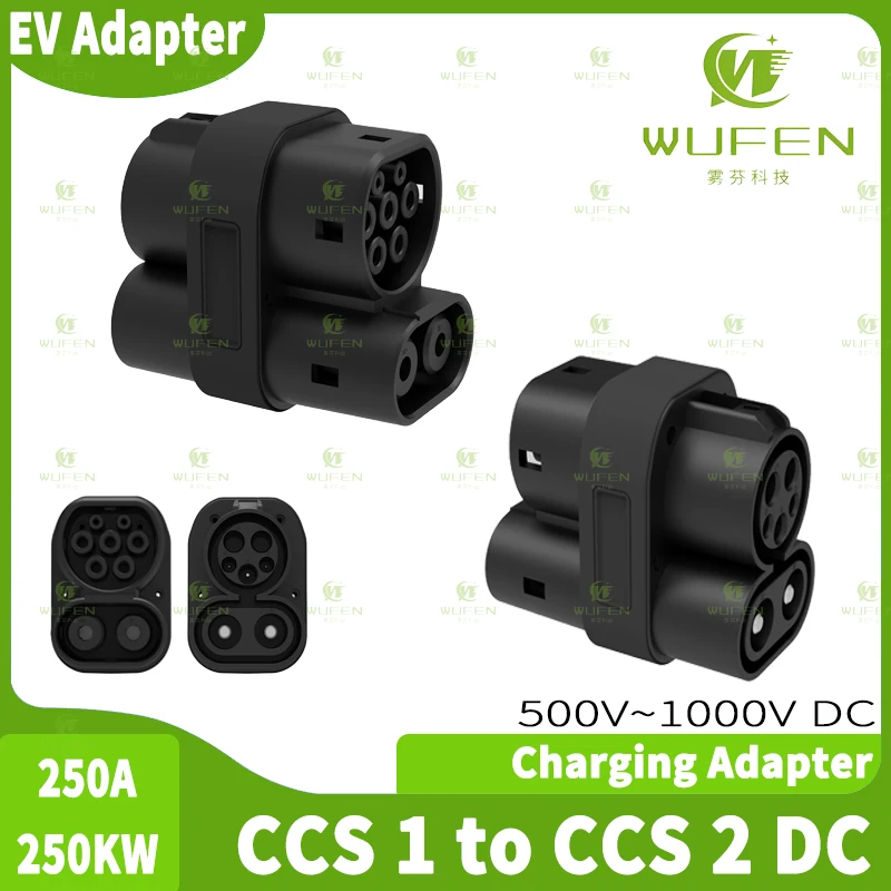 

for Colombia 250A CCS1 Charger to CCS2 EV CCS 1 to CCS 2 Adapter Electric Vehicle Charging stations DC Fast Ev Charging Adapter