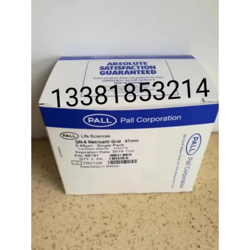PA-LL 66191 GN-6 filtration membrane 47mm diameter 0.45um aperture white background black grid sterile 200 pieces