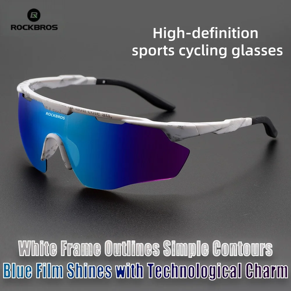 ROCKBROS All-In-One Half-Frame Lightweight Sports Sunglasses Windproof UV400 Cycling Glasses for Marathon Hiking Running