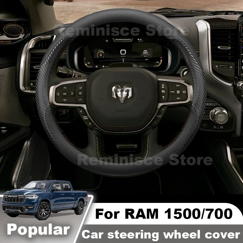 Ultra Thin Steering Wheel Cover For Dodge RAM 1500 RHO 700 2010-2027 Sweat Absorbent Steering Wheel Cover RAM 700 Accessories - view 6