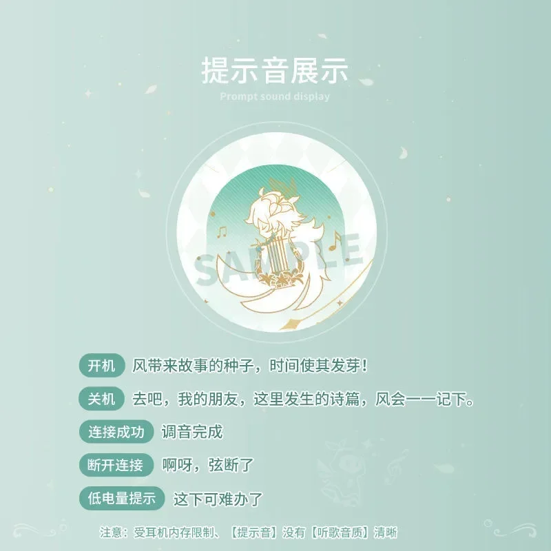 Venti Genshin Impact Headphone Anime Gift Cute Customized HIFI Bluetooth 5.4 Headset Cosplay Active Noise Cancellation Earbuds