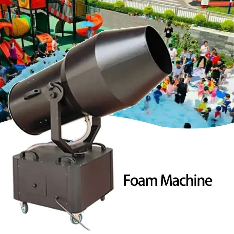 Large-scale oscillating spray foam machine special foam powder for water parks, kindergartens, swimming pools, parties