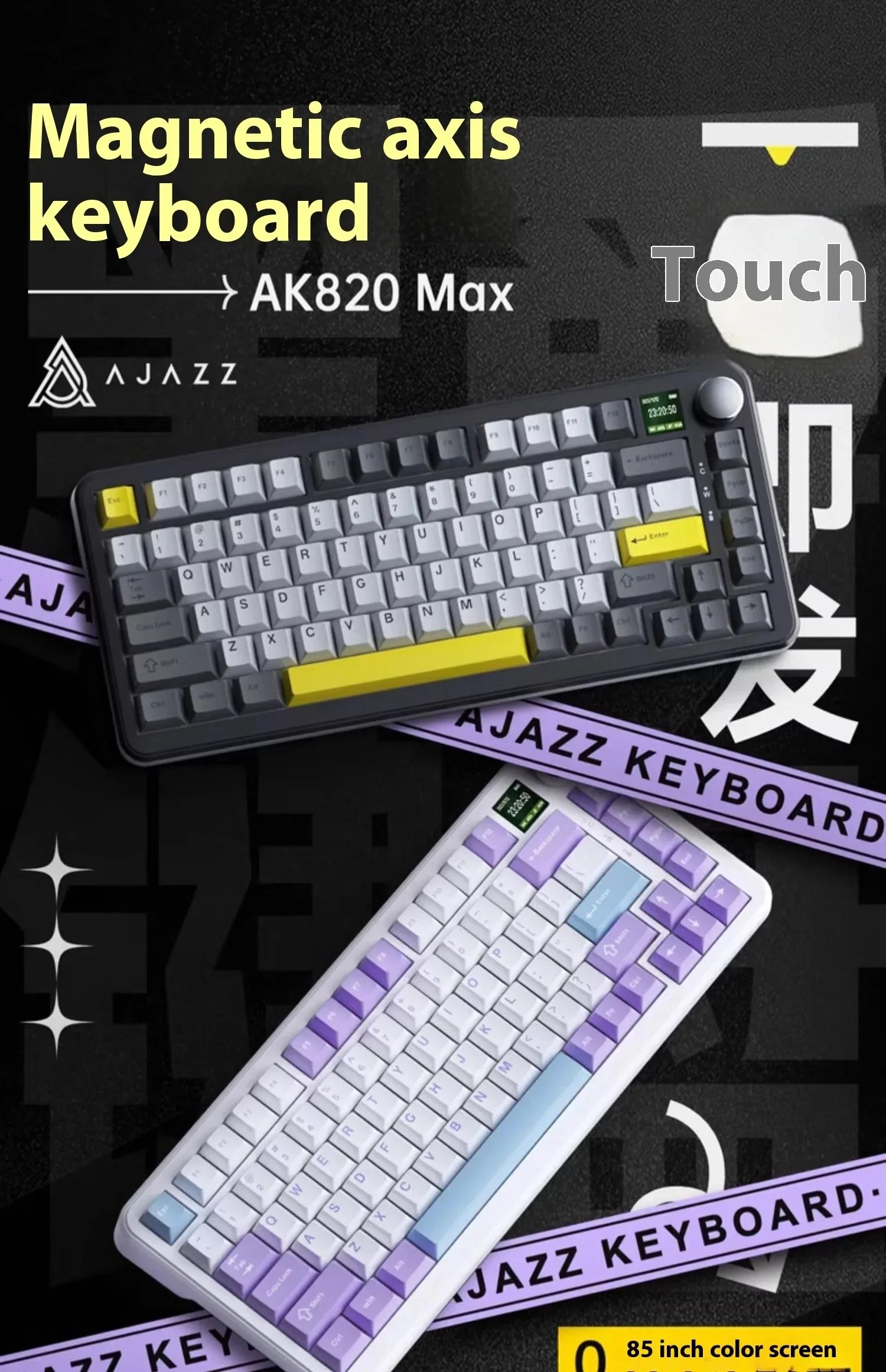 Механическая клавиатура Ajazz Ak820 Max, проводная, 75% белая прокладка, полноклавишная игровая клавиатура для киберспорта с возможностью горячей замены, на заказ для ПК, ноутбука Механическая клавиатура Ajazz Ak820 Max, проводная, 75% белая прокладка, полноклавишная игровая клавиатура для киберспорта с возможностью горячей замены, на заказ для ПК, ноутбука
