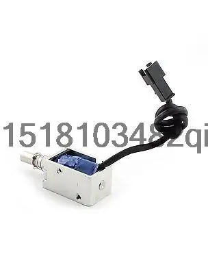 DC 12V 150g/5mm Open Frame Actuator Linear Pull Solenoid Electromagnet