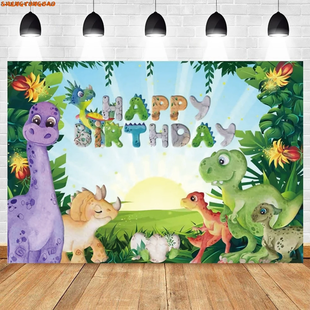 Dinosaur World Baby Birthday Backdrop Jungle Forest Safari Animal Newborn Boy Birthday Party Baby Shower Background Photo Studio