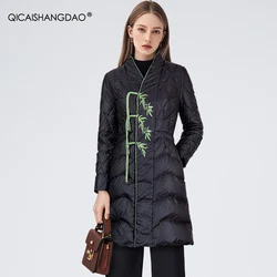 Fashion Women' Winter Black Long Embroidered Down Jacket Warm Bodycon White Duck Down Puffer Coat Fashion Casual Winter Parkas