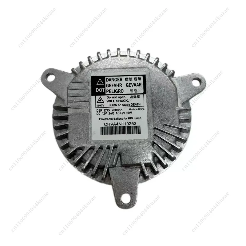 D3R D3S Xenon Lamp Control Module, Replacement Part 68224607AB 22941301 for Automotive Headlight System