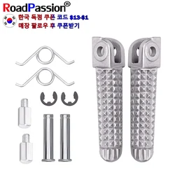 Motorcycle Motorbike-Accessories Front Foot Pegs Pedals For YAMAHA YZF-R1 YZF R1 YZFR1 YZF R6S YZF-R6S YZFR6S YZF R6 YZFR6