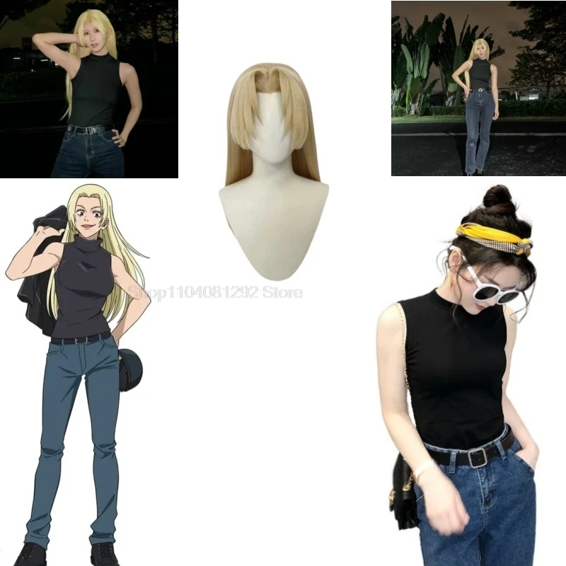 

Anime Jujustu Kaisen Cursed Clash cosplay costume Tsukumo Yuki wig Girl's tight fitting sleeveless vest halloween dress up cos