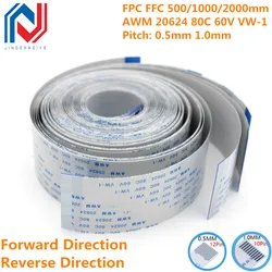 FPC FFC 500/1000/2000mm AWM 20624 80C 60V VW-1 Flexible Flat Cable A/B Type Ribbon Wire 4P/6/8/10/12/14/16/20/26/30/40/50/60Pin