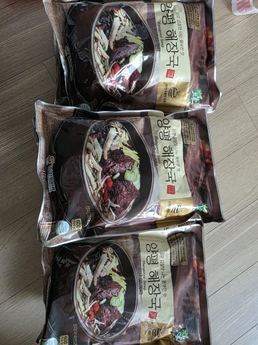 실물 포토 리뷰