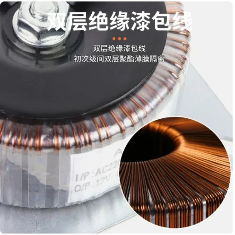 220 volt to 9V12V/15V/18V/20V22V24V 28V/dual power transformer 100W-100VA