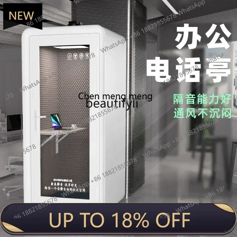 

Z189 AY7Recording studio Soundproof room Mobile home sleeping cabin Singing kit Drum room Silent sleeping compartment