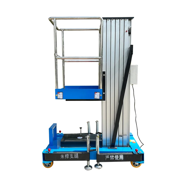

6 meters 8 meters aerial work truck Mobile lift Small electric hydraulic lift truck