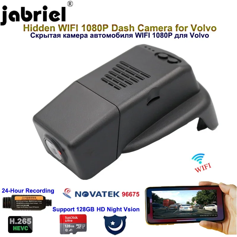 Jabriel 1080P Auto WIFI Dash Camera Car Camera Car Dvr Dual Lens Rear Camera For Volvo S90 Xc60 2016 2017 2018 2019 2020 2021