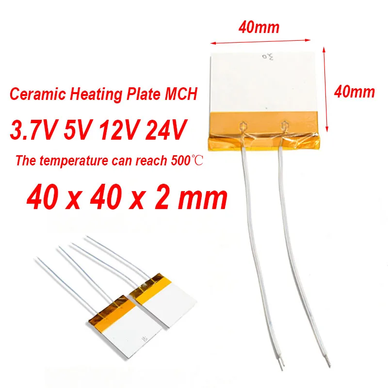 1PC 40x40x2mm Miniature High-temperature Ceramic Heating Plate MCH Alumina Heating Plate 3.7V 5V 12V 24V 500℃ Fast Heating